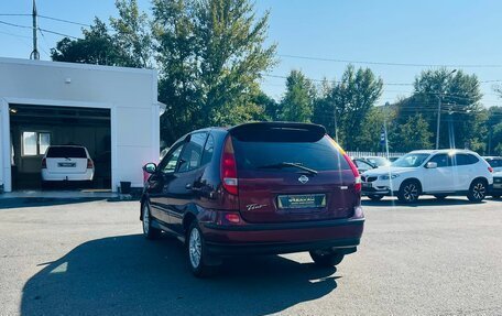 Nissan Tino, 2000 год, 349 999 рублей, 8 фотография