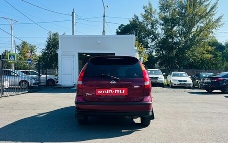 Nissan Tino, 2000 год, 349 999 рублей, 7 фотография