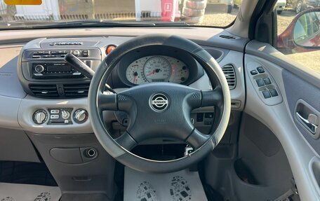 Nissan Tino, 2000 год, 349 999 рублей, 19 фотография
