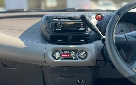 Nissan Tino, 2000 год, 349 999 рублей, 20 фотография