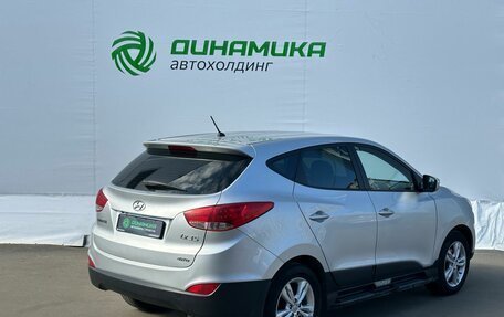 Hyundai ix35 I рестайлинг, 2013 год, 1 250 000 рублей, 5 фотография
