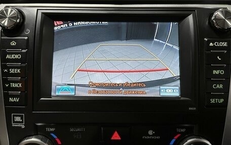 Toyota Camry, 2014 год, 1 750 000 рублей, 24 фотография
