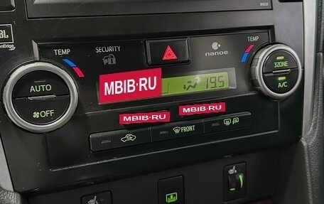 Toyota Camry, 2014 год, 1 750 000 рублей, 25 фотография