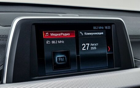 BMW X1, 2019 год, 3 200 000 рублей, 26 фотография