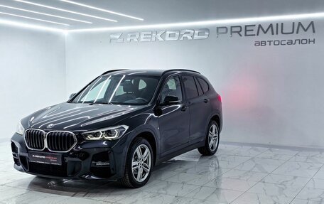 BMW X1, 2019 год, 3 200 000 рублей, 19 фотография
