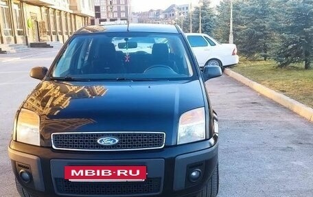 Ford Fusion I, 2008 год, 530 000 рублей, 2 фотография