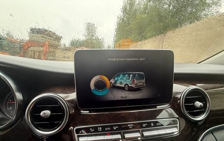 Mercedes-Benz V-Класс, 2014 год, 3 500 000 рублей, 4 фотография