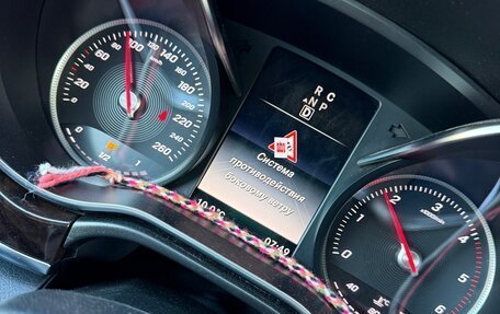 Mercedes-Benz V-Класс, 2014 год, 3 500 000 рублей, 22 фотография