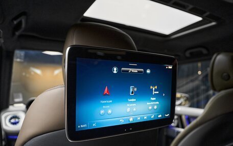 Mercedes-Benz G-Класс W463 рестайлинг _iii, 2026 год, 26 870 000 рублей, 33 фотография