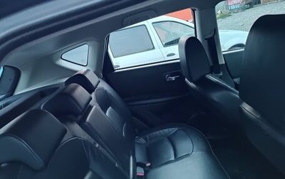 Nissan Qashqai, 2007 год, 720 000 рублей, 1 фотография