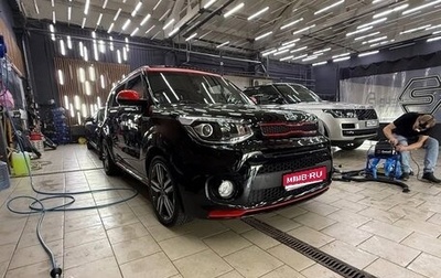 KIA Soul II рестайлинг, 2018 год, 1 800 000 рублей, 1 фотография