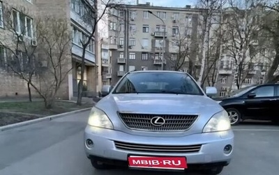 Lexus RX II рестайлинг, 2008 год, 1 550 000 рублей, 1 фотография