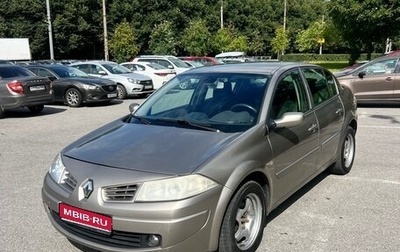 Renault Megane II, 2008 год, 1 фотография