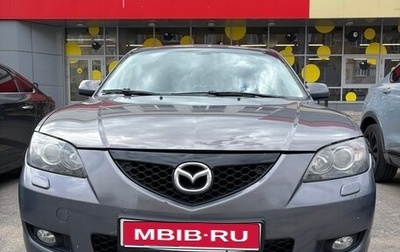 Mazda 3, 2008 год, 470 000 рублей, 1 фотография