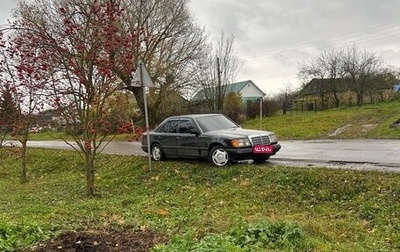 Mercedes-Benz W124, 1989 год, 150 000 рублей, 1 фотография