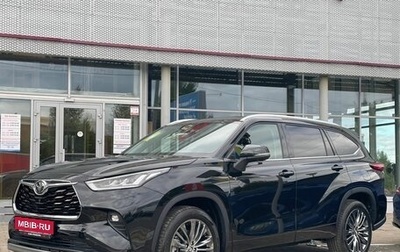 Toyota Highlander, 2026 год, 5 275 000 рублей, 1 фотография