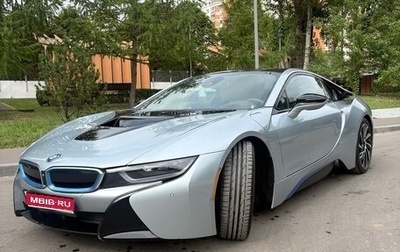 BMW i8 I рестайлинг, 2015 год, 4 500 000 рублей, 1 фотография