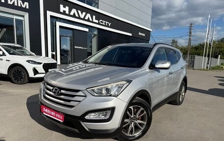 Hyundai Santa Fe III рестайлинг, 2013 год, 1 520 000 рублей, 1 фотография