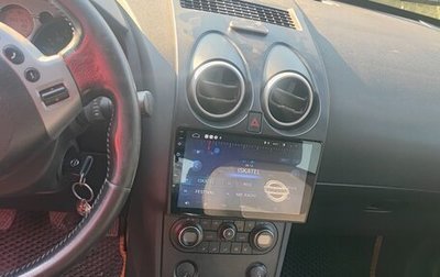Nissan Qashqai, 2007 год, 650 000 рублей, 1 фотография