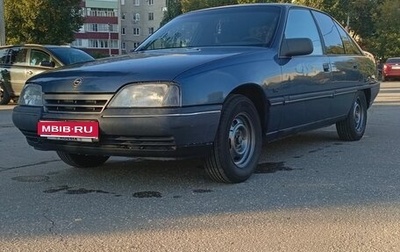 Opel Omega A, 1988 год, 185 000 рублей, 1 фотография