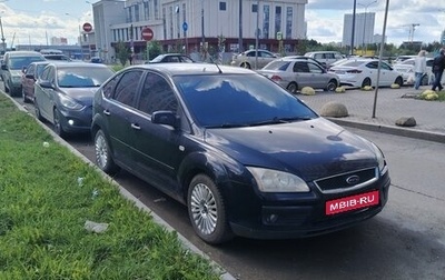 Ford Focus II рестайлинг, 2007 год, 310 000 рублей, 1 фотография