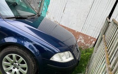Volkswagen Passat B5+ рестайлинг, 2001 год, 700 000 рублей, 1 фотография