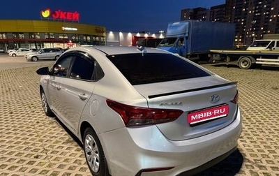 Hyundai Solaris II рестайлинг, 2017 год, 670 000 рублей, 1 фотография