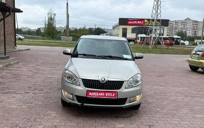 Skoda Fabia II, 2014 год, 615 000 рублей, 1 фотография