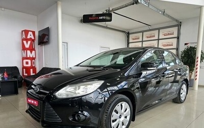 Ford Focus III, 2012 год, 1 079 000 рублей, 1 фотография