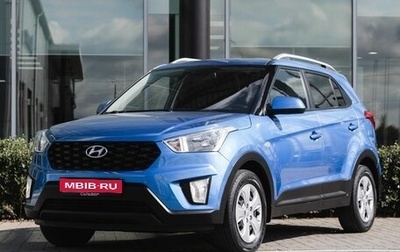 Hyundai Creta I рестайлинг, 2021 год, 1 900 000 рублей, 1 фотография