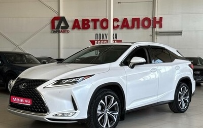 Lexus RX IV рестайлинг, 2020 год, 4 890 000 рублей, 1 фотография