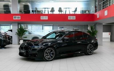 BMW M5, 2019 год, 9 500 000 рублей, 1 фотография