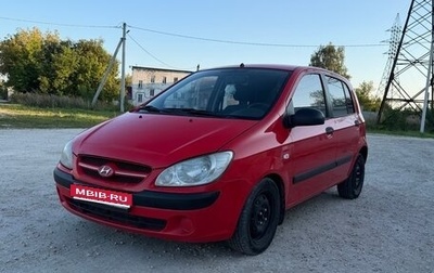Hyundai Getz I рестайлинг, 2006 год, 260 000 рублей, 1 фотография