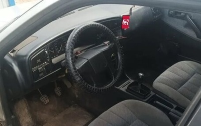 Volkswagen Passat B3, 1988 год, 70 000 рублей, 1 фотография