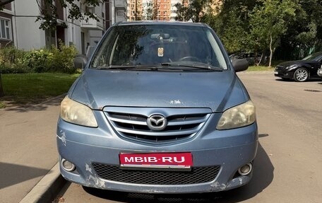 Mazda MPV II, 2004 год, 300 000 рублей, 1 фотография