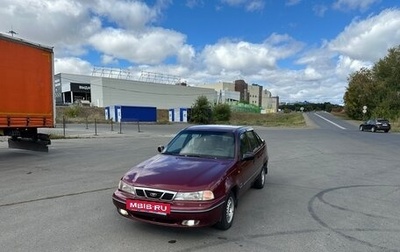 Daewoo Nexia I рестайлинг, 2005 год, 160 000 рублей, 1 фотография