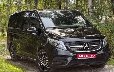 Mercedes-Benz V-Класс, 2014 год, 3 400 000 рублей, 1 фотография