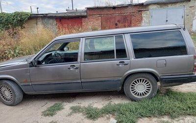 Volvo 940, 1993 год, 120 000 рублей, 1 фотография