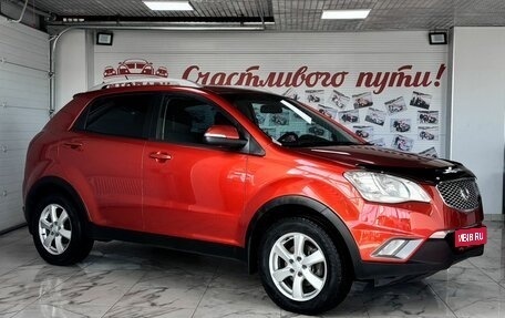 SsangYong Actyon II рестайлинг, 2012 год, 949 000 рублей, 1 фотография