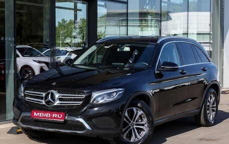 Mercedes-Benz GLC, 2019 год, 3 198 000 рублей, 1 фотография