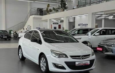 Opel Astra J, 2013 год, 1 030 000 рублей, 1 фотография
