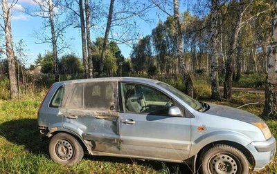 Ford Fusion I, 2007 год, 200 000 рублей, 1 фотография