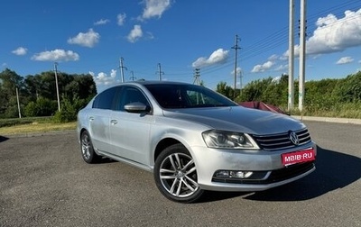 Volkswagen Passat B7, 2012 год, 1 050 000 рублей, 1 фотография