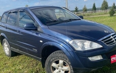SsangYong Kyron I, 2010 год, 750 000 рублей, 1 фотография