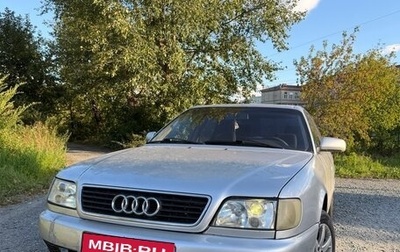 Audi A6, 1996 год, 279 000 рублей, 1 фотография