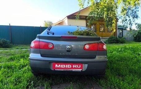 Renault Laguna II, 2007 год, 520 000 рублей, 18 фотография