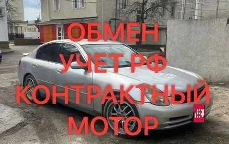 Nissan Skyline, 2002 год, 450 000 рублей, 8 фотография