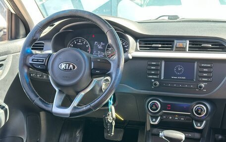 KIA Rio IV, 2017 год, 1 397 000 рублей, 13 фотография