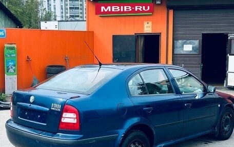 Skoda Octavia IV, 2006 год, 150 000 рублей, 4 фотография