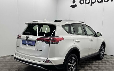 Toyota RAV4, 2016 год, 2 099 000 рублей, 2 фотография